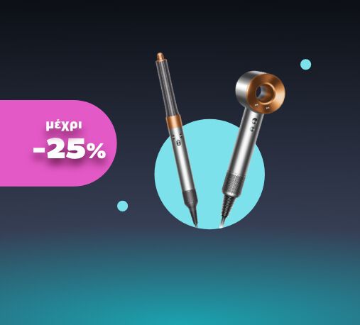 Promo grid image: Προσωπική Φροντίδα